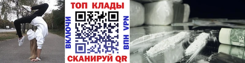 A-PVP Строитель