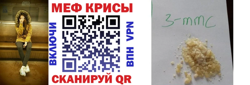Как найти наркотики Строитель А ПВП  Гашиш  КОКАИН 