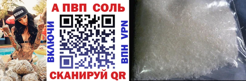 Alfa_PVP СК КРИС  Строитель 