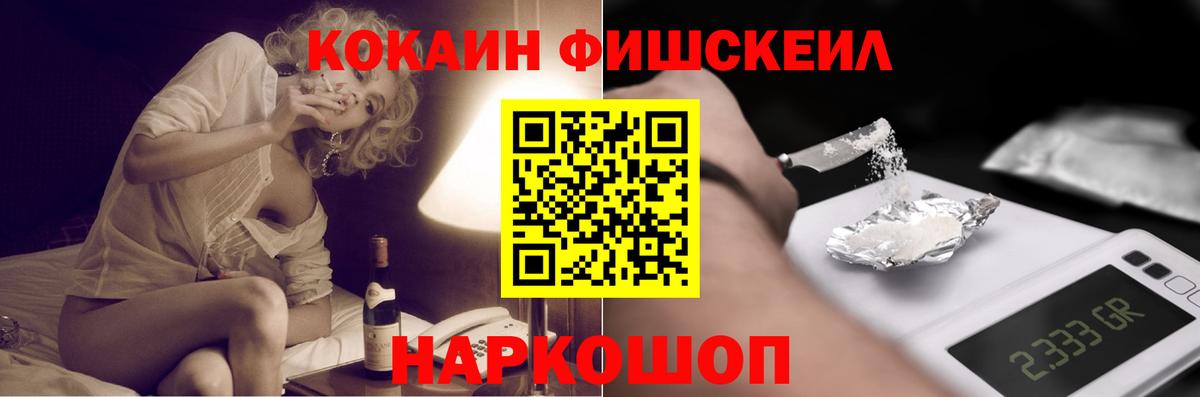 COCAIN Колумбийский Строитель