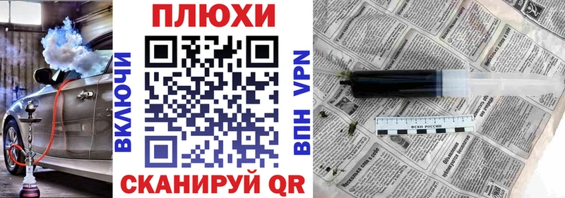 Гашиш ice o lator  Строитель 