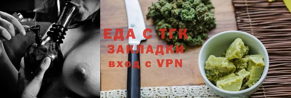 гашиш Кукмор