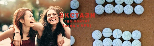 соль курить ск Костерёво