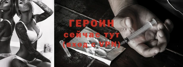 гашиш Кукмор