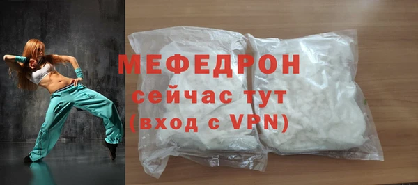 гашиш Кукмор