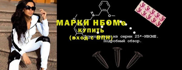 ECSTASY Козловка