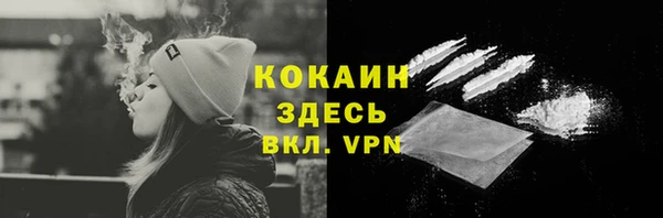 марихуана Семилуки