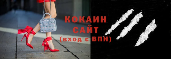 2c-b Уссурийск
