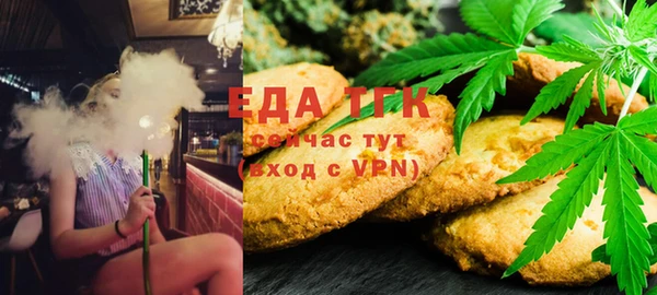 СК Корсаков