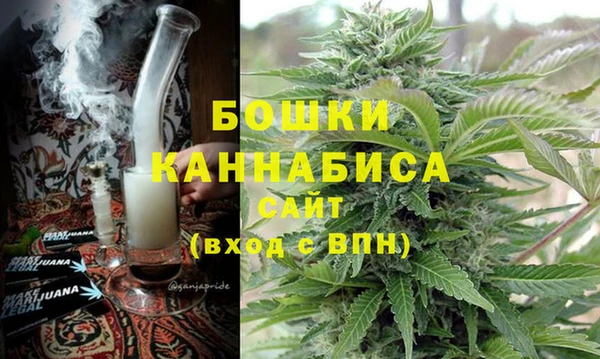 соль курить ск Костерёво