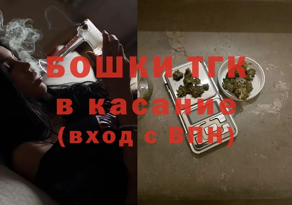 гашиш Кукмор