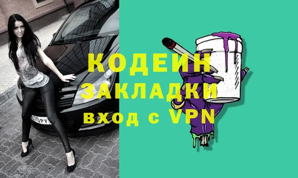 каннабис Козельск