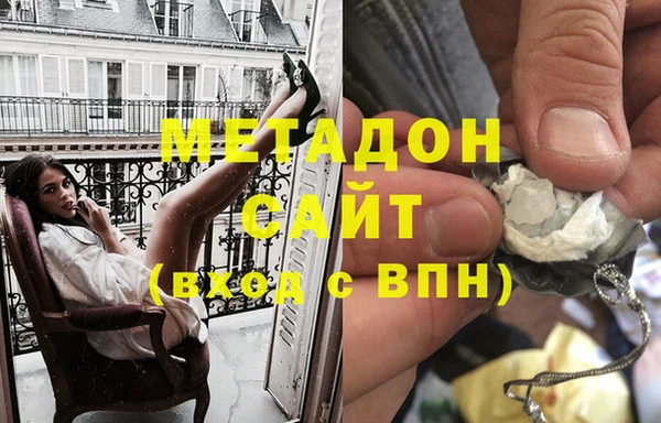 мдпв Новочеркасск