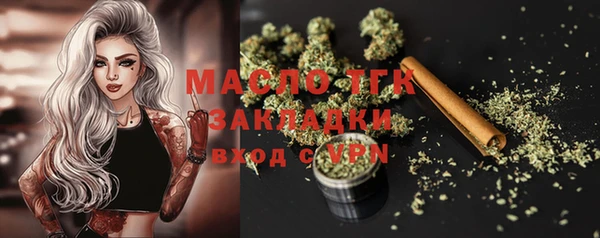 СК Корсаков
