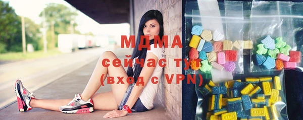 2c-b Уссурийск