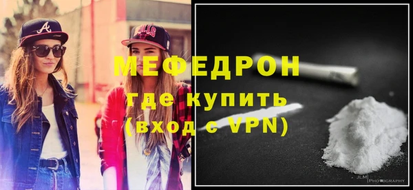 крисы Семикаракорск