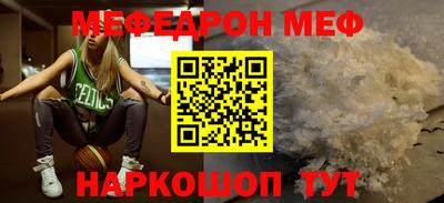 гидра Комсомольск-на-Амуре