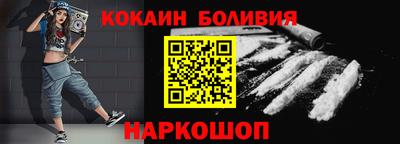 марки lsd Коммунар