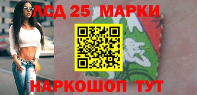 кристаллы Конаково