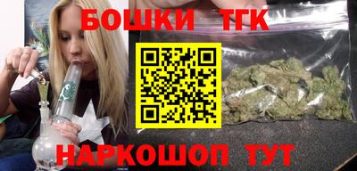 марки lsd Коммунар
