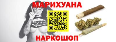 кристаллы Конаково