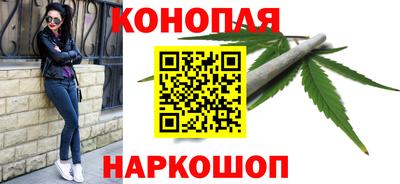 кристаллы Конаково
