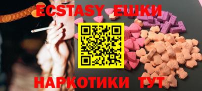 кристаллы Конаково