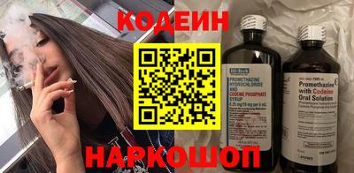 кристаллы Конаково