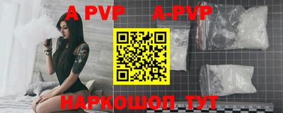 марки lsd Коммунар
