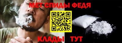 кристаллы Конаково