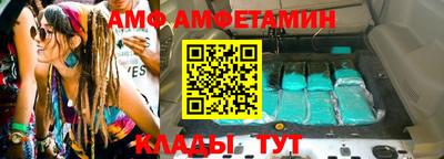 мет Кумертау