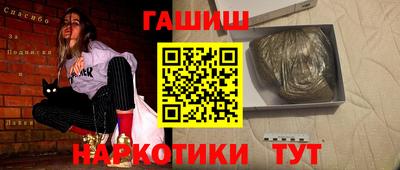 кристаллы Конаково