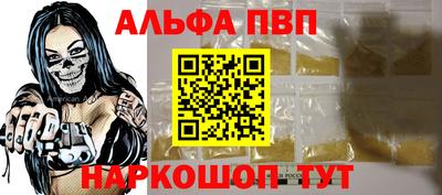 марки lsd Коммунар