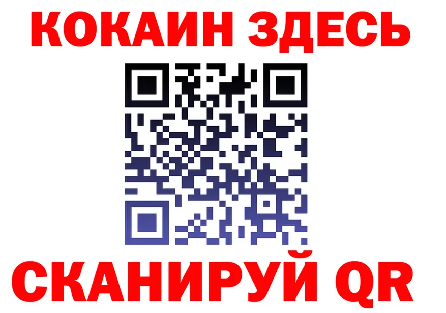 КЕТАМИН VHQ зеркало shop MEGA Строитель